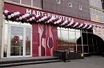 МАВТ-Винотека теперь и в Копейске!